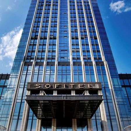 Sofitel Kunming Hotel Kültér fotó